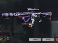 极速逃亡3 下载官方免费版  1.0